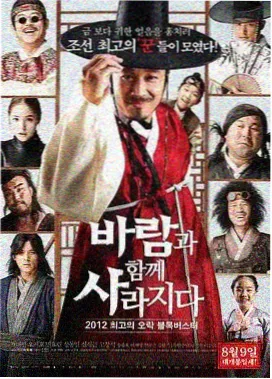 画质档位与画幅对照说明的示意图